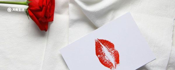 宠妻狂魔匹配情侣网名 宠妻情侣网名