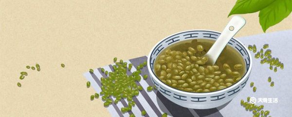 绿豆汤变红的原因 快速煮烂绿豆的方法