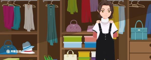 衣服上不明污渍洗不掉怎么办 衣服上不明污渍洗不掉怎么处理