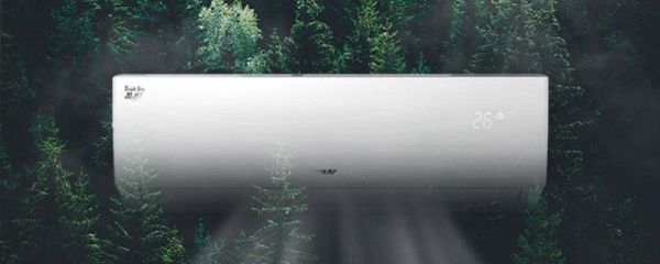 空调一小时几度电 空调每小时多少度电