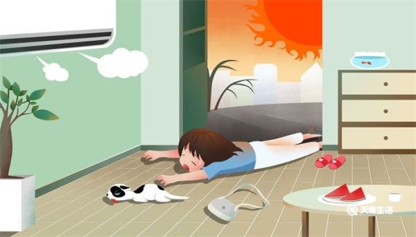 空调睡眠模式什么意思 空调睡眠模式是什么模式