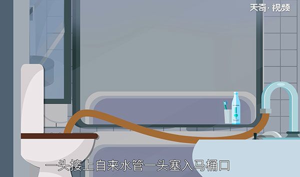 厕所堵了怎么办小妙招 厕所堵了怎么办小妙招是什么