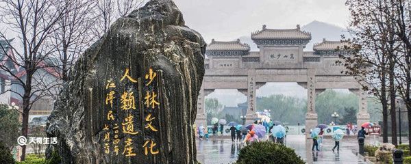 嵩山在哪里 嵩山在什么地方