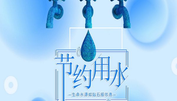 感应水龙头的原理是什么 感应水龙头是怎么工作的