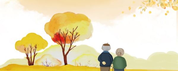 重阳节为什么要爬山 重阳节习俗活动