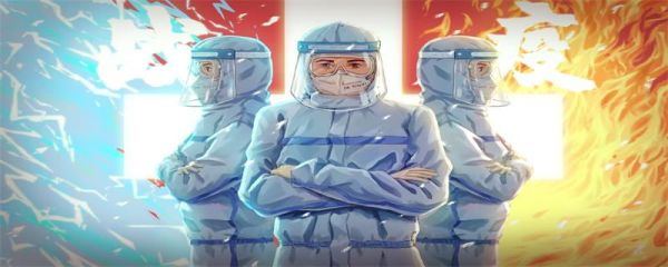 什么病可以申请水滴筹 水滴筹的流程是什么