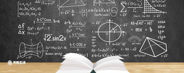 素数是什么 素数指什么