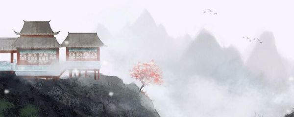 望眼欲穿什么意思 望眼欲穿是什么意思