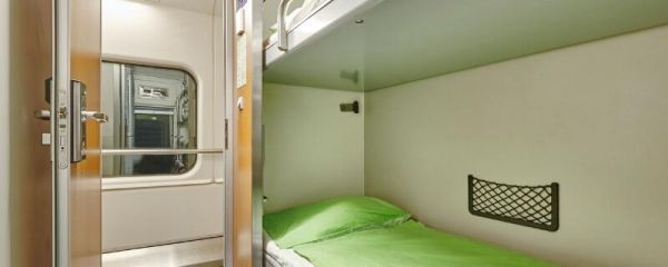 卧铺下铺比上铺贵多少 下铺票比上铺票贵多少