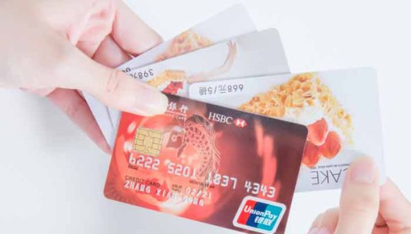 信用卡号是什么  信用卡号指的是什么