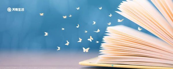 先抑后扬的作用和好处 先抑后扬的作用和好处有哪些