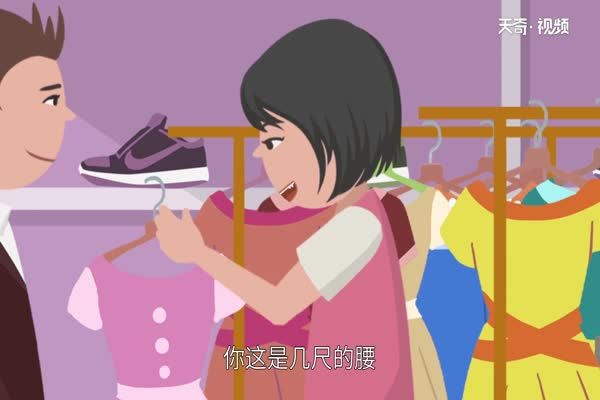 一尺八是多少厘米 一尺八等于几厘米