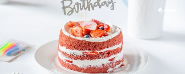 蛋糕上写啥比较特别 给闺蜜蛋糕上写啥比较特别