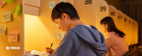 考神是哪个神仙 考神是哪位神仙