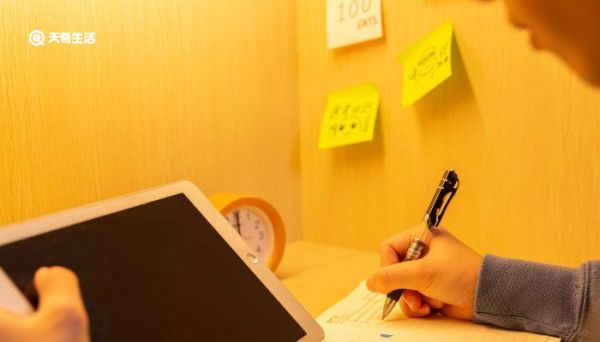 考神是哪个神仙 考神是哪位神仙