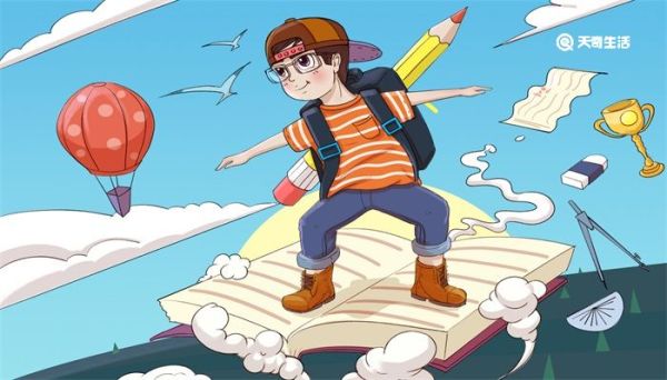 男生干净简约网名 男生干净网名简短好听