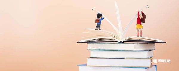 安士是什么单位 安士单位是什么