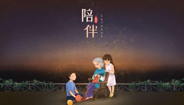 重阳节有什么习俗 重阳节的意义