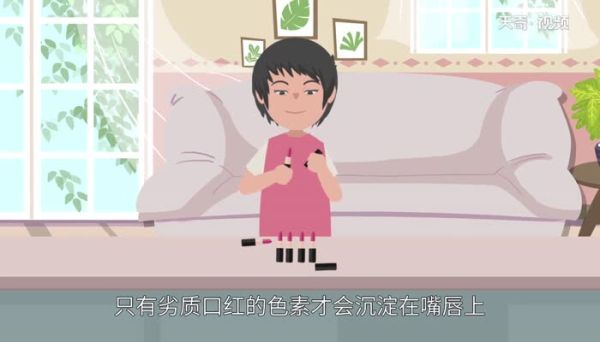 长期涂口红唇部颜色黑了怎么恢复 经常涂口红嘴唇变黑了怎么办