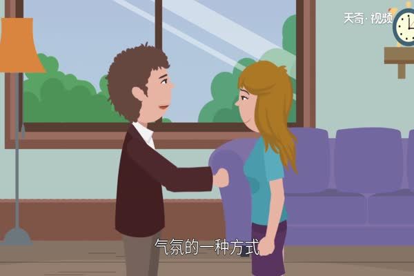 十年是什么婚 结婚十年是什么婚