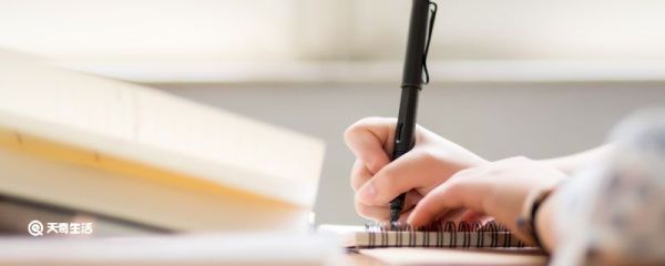 双学位有用吗 本科修双学位有用吗