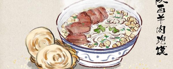 陕西省会是哪个城市 陕西省名胜古迹有哪些