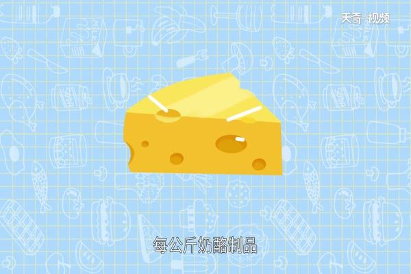芝士是什么 芝士是什么做的