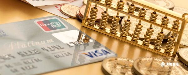 结构性存款是什么意思 结构性存款意思是什么