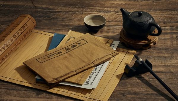 好自为之是什么意思 好自为之是指什么意思