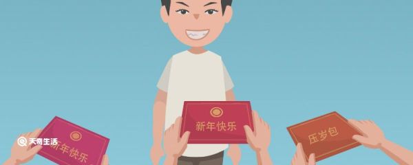 陕北过年有哪些风俗 陕北过年有哪些风俗特殊