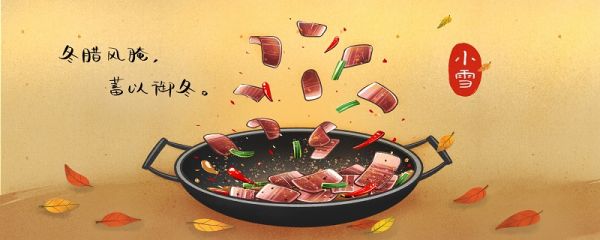 中国哪个朝代才开始有炒菜 中国历史炒菜是哪个朝代