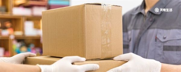 驿站是什么意思 驿站是什么意思解释