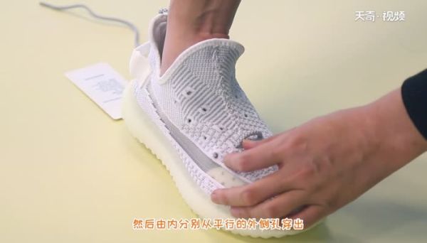 鞋带怎么系 鞋带系法