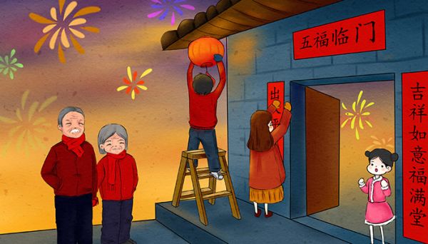 春节为什么要贴春联 春节贴春联的由来