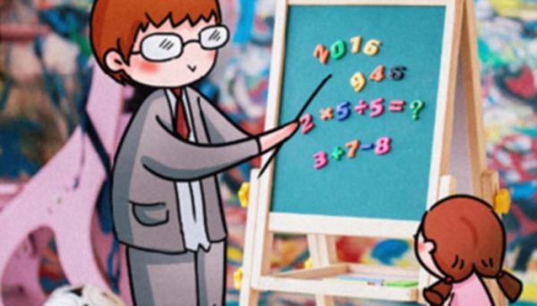 10的负6次方怎么算 10的负6次方咋算