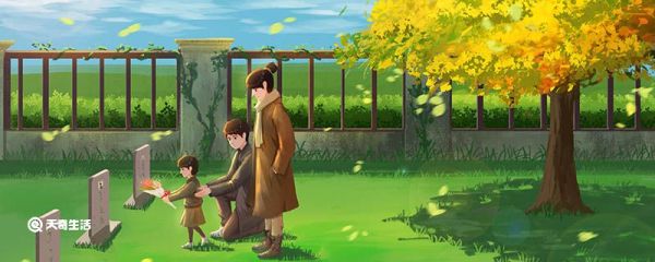 清明节的习俗有哪些 清明节习俗有哪些