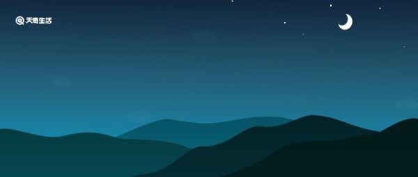 乞力马扎罗位于哪个洲 乞力马扎罗在哪个大洲