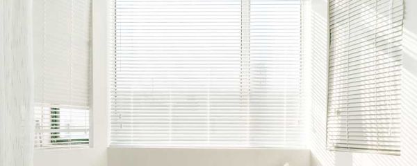 拉绳式百叶窗如何拆卸 拉绳式百叶窗帘怎么拆卸