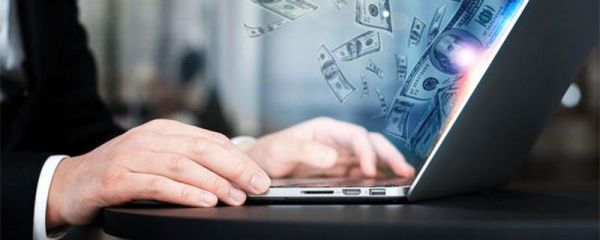 北京市最低工资标准2020多少 最低工资标准不包含哪些