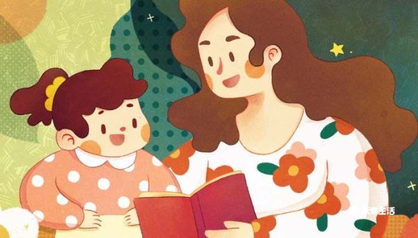 妹妹的孩子怎么称呼 妹妹的孩子怎么喊