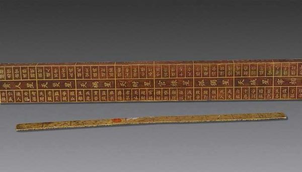 鲁班尺如何使用 鲁班尺怎么用