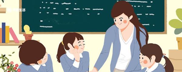 新型的师生关系是什么 新型的师生关系是哪种