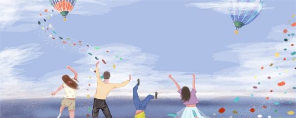 青年节是多少岁到多少岁 青年节是多少岁到多少岁的节日