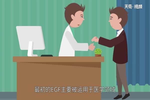 冻干粉对皮肤有什么用 冻干粉有什么功效