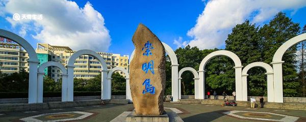 崇明岛在哪个城市 崇明岛名称由来