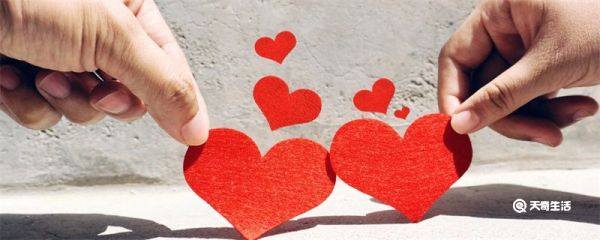 七夕送什么礼物