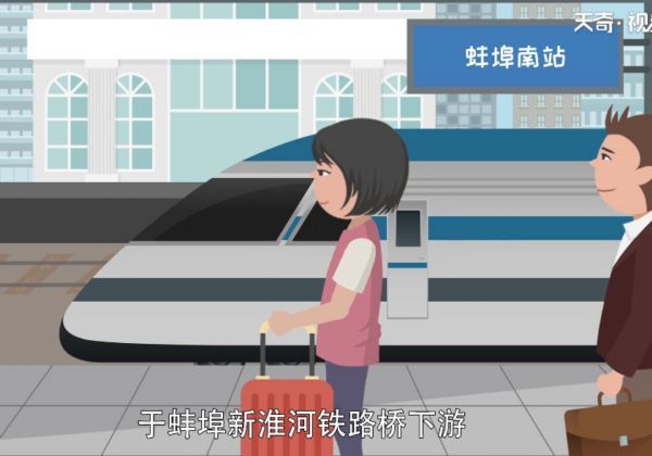 京沪高铁全长多少公里 京沪高铁有多长