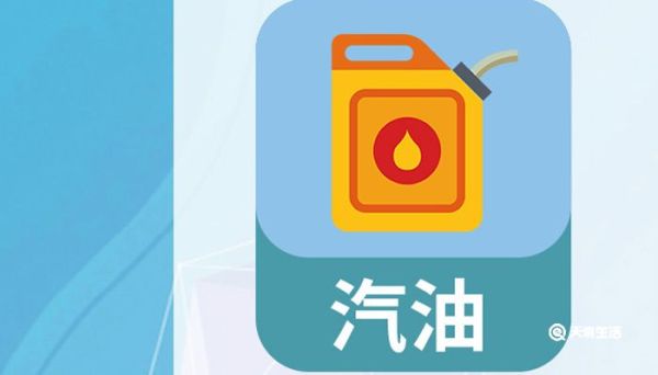 一吨柴油多少升 一吨和升如何换算