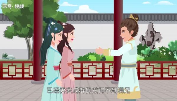 恋人未满的意思 恋人未满什么意思