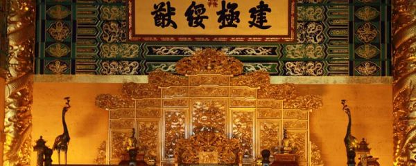 公元1年是中国哪一年哪个朝代 中国公元前1年是哪个朝代